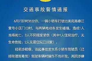 评论员：伯明翰任命鲁尼的时机错误了，没人能用87天做些什么